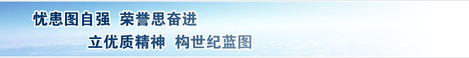 宜興市新中和數(shù)碼印花機(jī)械有限公司